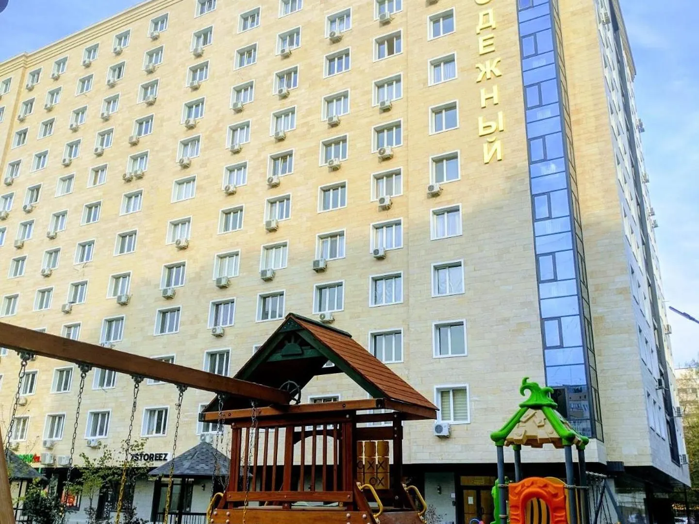 Premium Residence, Steps To Center Arbat, Drinking Water As A Gift Almaty